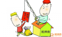姑苏二手房交房八大风险