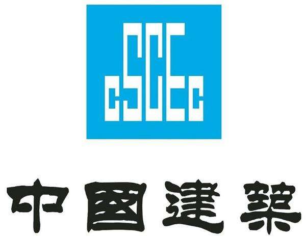 姑苏中国建筑集团