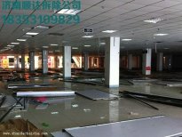 姑苏苏州装修拆除怎么收费