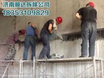 姑苏科学性的房屋改造室内拆除工程