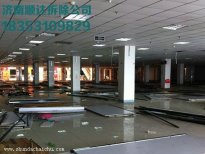 姑苏苏州商场拆除的方式和步骤以及注意事项