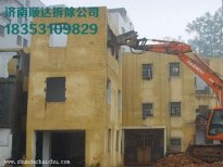姑苏科学性的房屋拆除流程