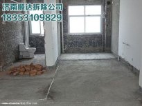 姑苏大观园所有的城市管理问题在网格中得以解决