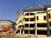 姑苏苏州学校拆除工程施工前的准备工作